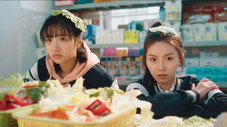 Épisode 2