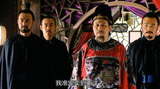 Épisode 21