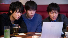 Épisode 1