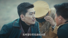 Épisode 24
