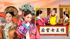Épisode 23