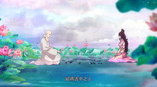 Épisode 1