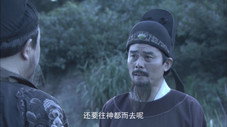 Épisode 25