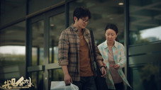 Épisode 3