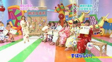 Épisode 269