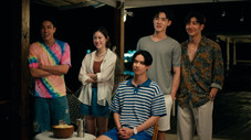 Épisode 9
