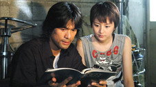 Épisode 4