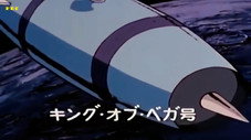 Épisode 74