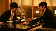 Épisode 5