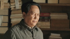 Épisode 45