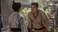 Épisode 39