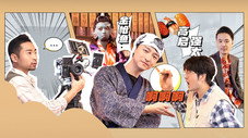 Épisode 10