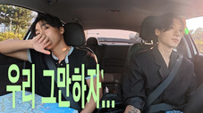 Épisode 2