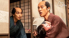 Épisode 20