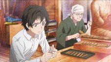 Youji et Chiaki, Part 1