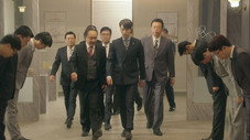 Épisode 8