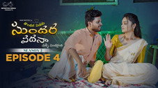 Épisode 4