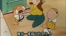 Épisode 435