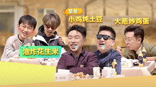 Épisode 8