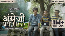 Épisode 3