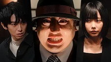 Épisode 3