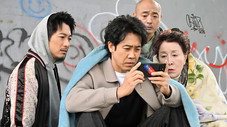 Épisode 9