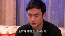 Épisode 24