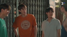Épisode 1