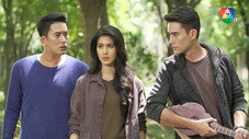 Épisode 16