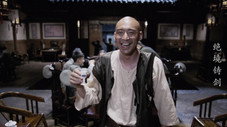 Épisode 5