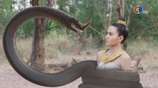Épisode 4