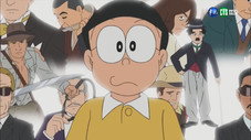 Épisode 312