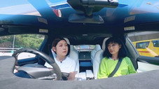 Épisode 1