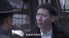 Épisode 32