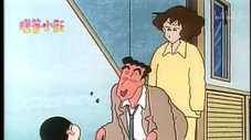 Épisode 133