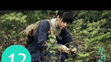 Épisode 12