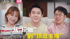 Épisode 5