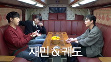 Épisode 3
