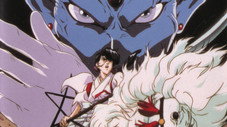 L'éveil du dragon