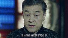 Épisode 10