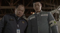 Épisode 9