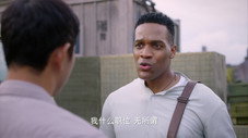 Épisode 24