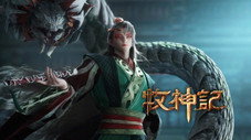 Épisode 61