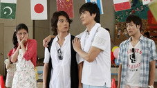 Épisode 9