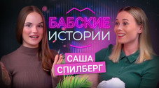 Épisode 12