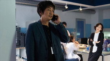 Épisode 9