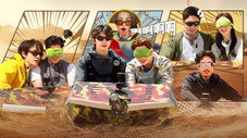 Épisode 13