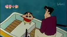 Épisode 336