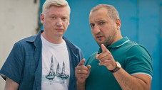 Épisode 11