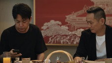 Épisode 9
